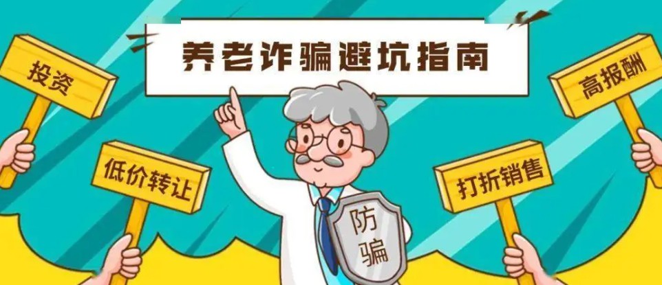 凤凰2号站官网平台, 2号站平台费用,