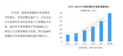 凤凰二号站官方平台登录, 2号站登录会员,