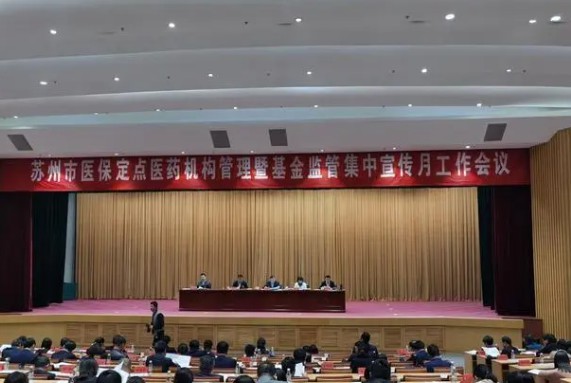 凤凰二号站官方平台登录, 2号站登录会员,