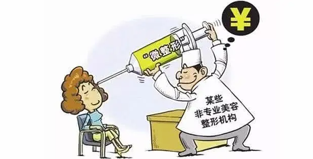 老凤凰平台服务, 二号站与2号站平台,