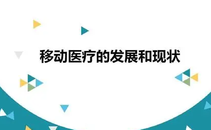 老凤凰平台服务, 二号站与2号站平台,