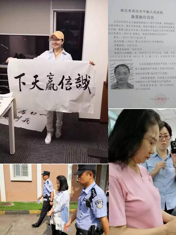 2号站平台是骗局吗?, 老凤凰2号站如何?,